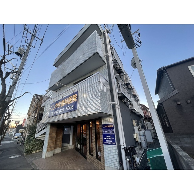 第三橋本ビルの外観