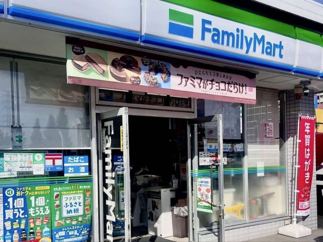 レオパレス鹿沼台ＬＡ１の周辺