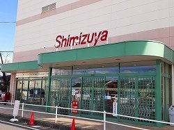 ビエント　ナインの周辺|清水屋 春日井店まで450m