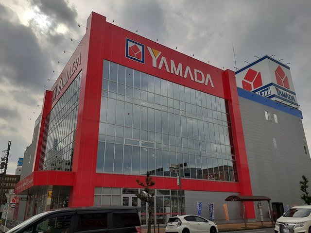 ビエント　ナインの周辺|ヤマダデンキ テックランドまで750m