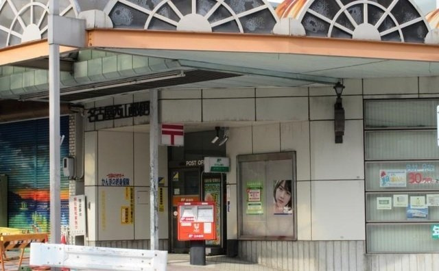 リバーサイド西山の周辺|郵便局まで500m