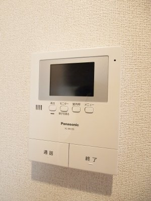 グリーンフォレストのセキュリティ