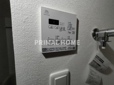 【設備】 | SHOKEN　Residence東神奈川