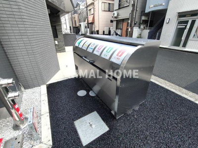 【その他】 | SHOKEN　Residence東神奈川