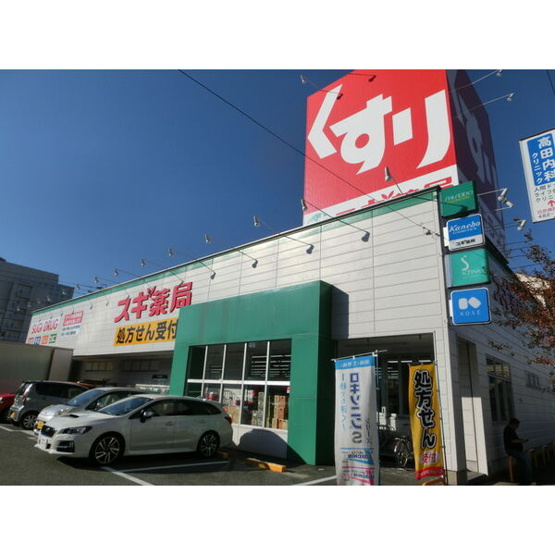 【周辺】 | ヴェルドミール