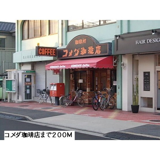 【周辺】 | プラジュ千種