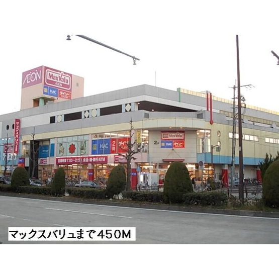 【周辺】 | プラジュ千種