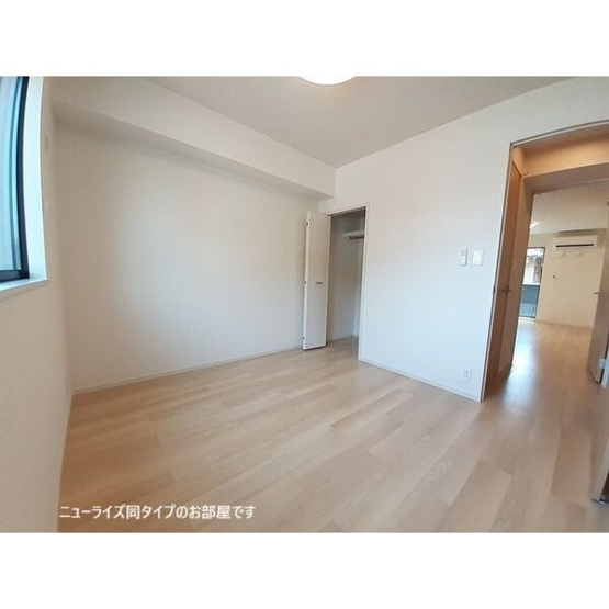 【内装】 | アルバ藤里