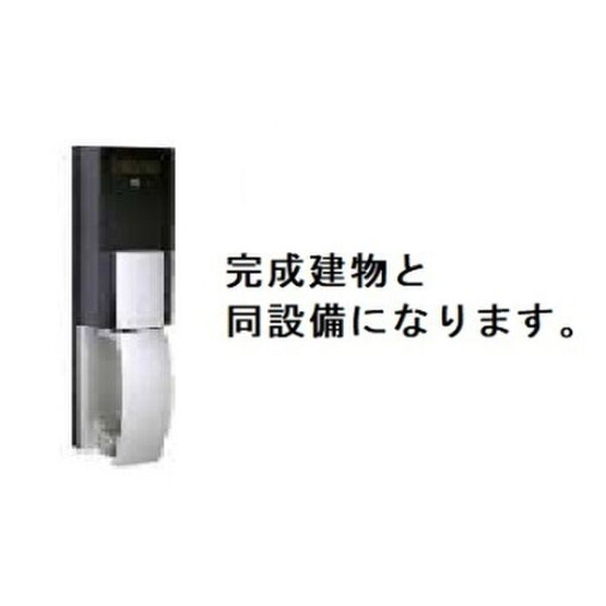 【セキュリティ】 | アルバ藤里