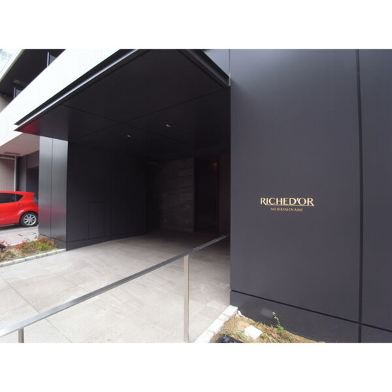 【エントランス】 | リシュドール名駅南