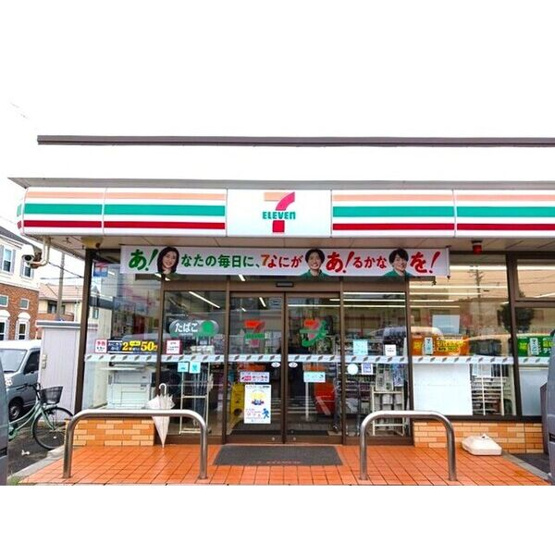 【周辺】 | グレースハイム甲陽