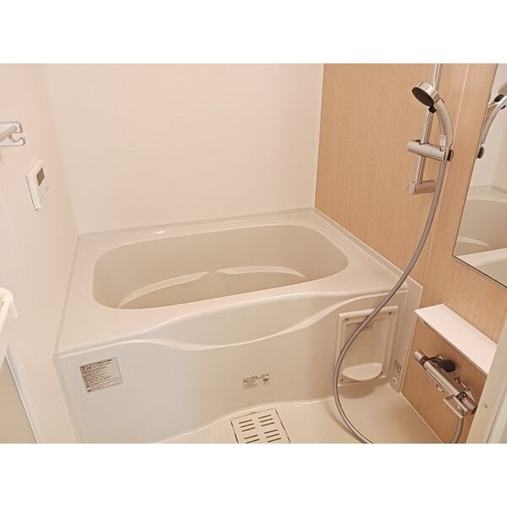 【浴室】 | シャルール伏屋