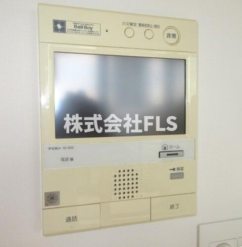 千代田区富士見２丁目の賃貸マンションのセキュリティ