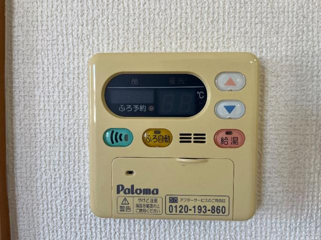 アクアサイド上の浜の設備|室内設備
