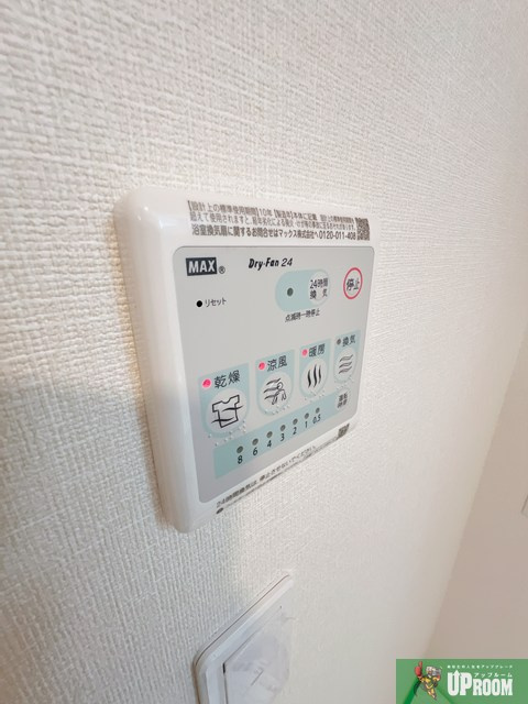 レジデンス麦（Residence麦）の内装|洋室
