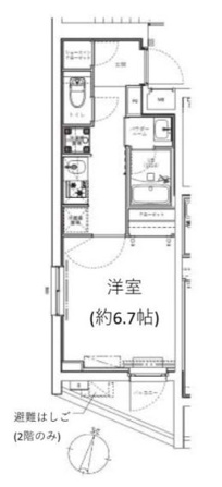 ジェノヴィア学芸大学
