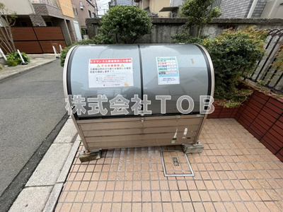【その他共用部分】 | ビラサンク