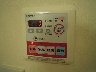 オアシスの設備|室内設備（イメージ）