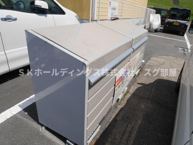 メゾンふじⅡのその他共用部分