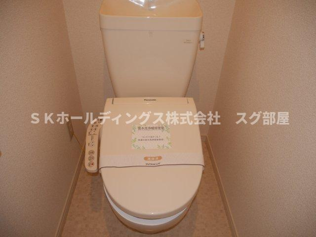 メゾンふじⅡのトイレ