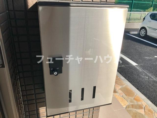 ヴァンベール (Vant vert)の設備|宅配ボックス