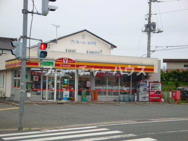 ヴァンベール (Vant vert)の周辺|Yショップ日立ミヤモ店まで649ｍ