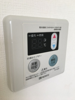 【設備】 | ファーストハウス経堂