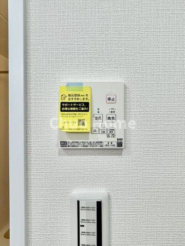 サンシャインハイツの浴室|【浴室乾燥機】暖房・冷風・換気・乾燥が可能です。毎日を快適に過ごせるうれしい機能が揃っています。雨の日の洗濯物も安心です。