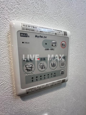 【設備】プレサンスOSAKA姫里エンファシス