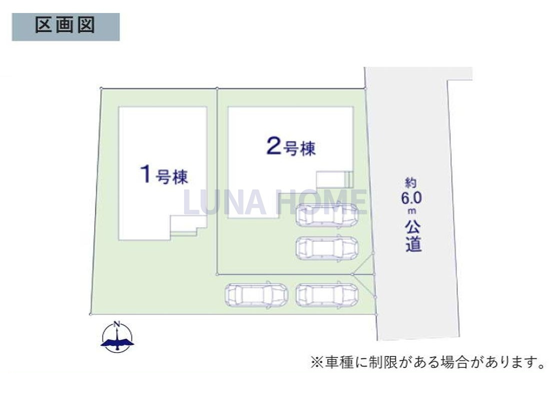 守谷市松ケ丘6期　新築戸建　2号棟の区画図