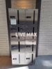 【設備】シティレジデンス東陽町 