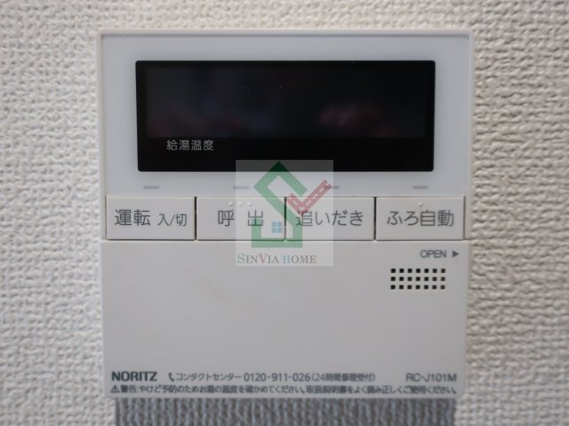 ピアコートTM保谷弐番館のその他