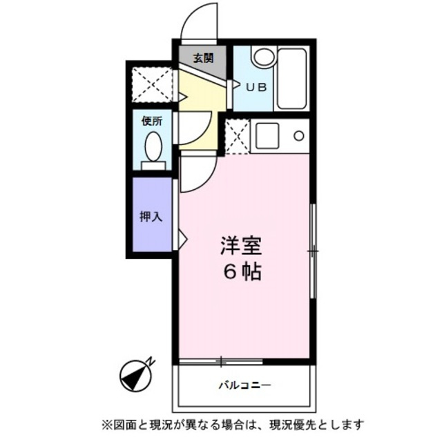 メゾン・クレール