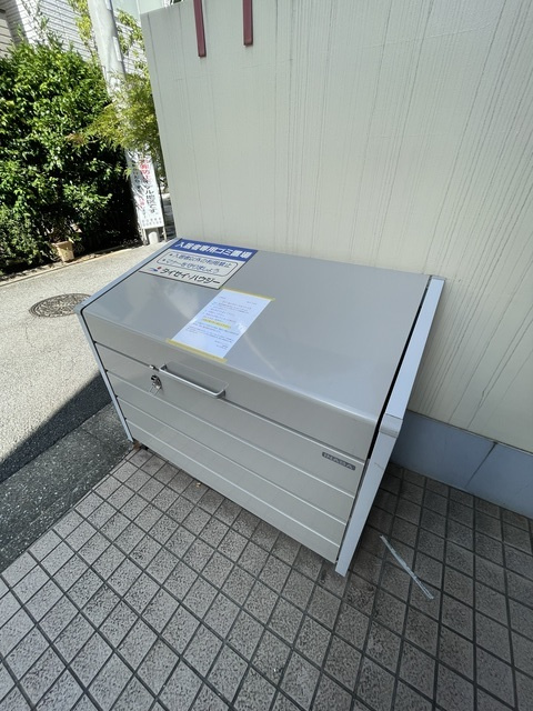 メゾン・クレールのその他共用部分