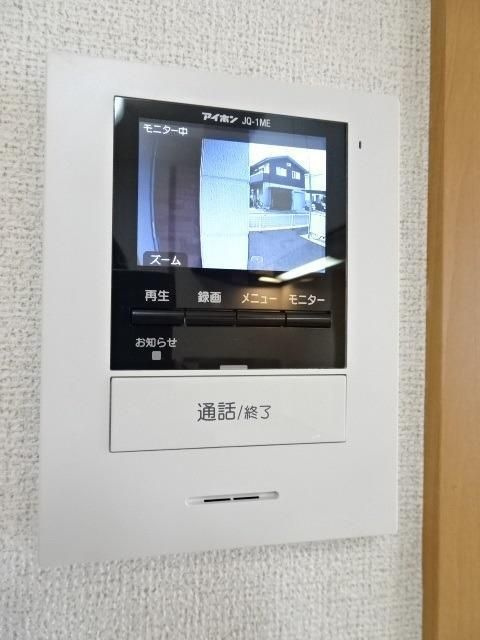 ベルフィオーレⅡのセキュリティ