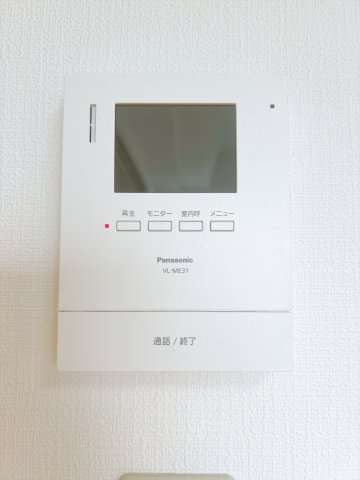 メゾンシャトルのセキュリティ