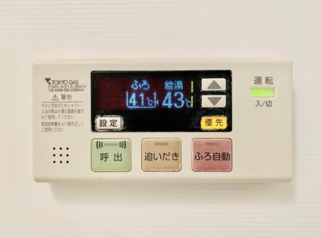 【設備】Brillia ist　東雲キャナルコート