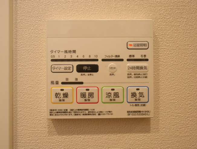【設備】ムジーク北参道