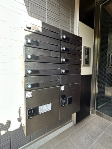 Maison de Vegaのその他共用部分
