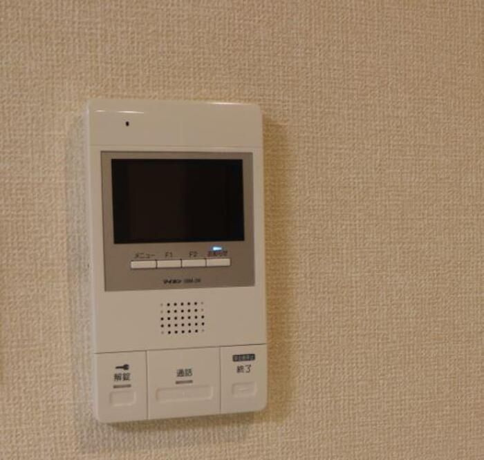 Maison de Vegaのセキュリティ