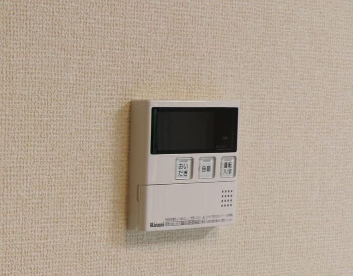 Maison de Vegaのセキュリティ