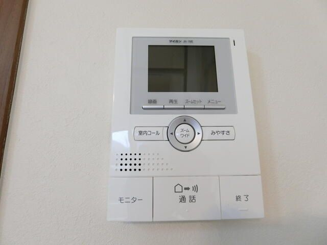 グランエールのセキュリティ