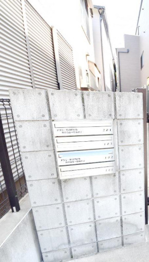 【その他共用部分】alcasa東大井