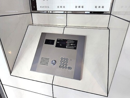 アルファライフ岡大医学部前２のその他|オートロック　※2025年1月撮影
