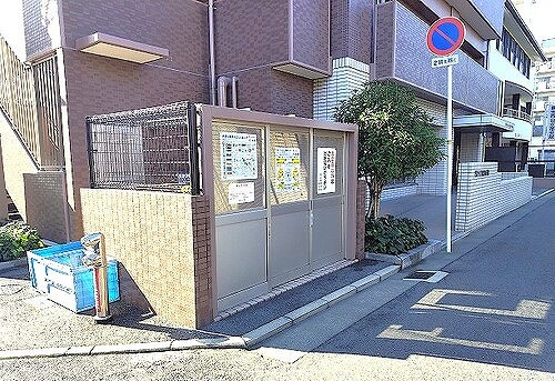アルファライフ岡大医学部前２のその他|ごみ置き場　※2025年1月撮影