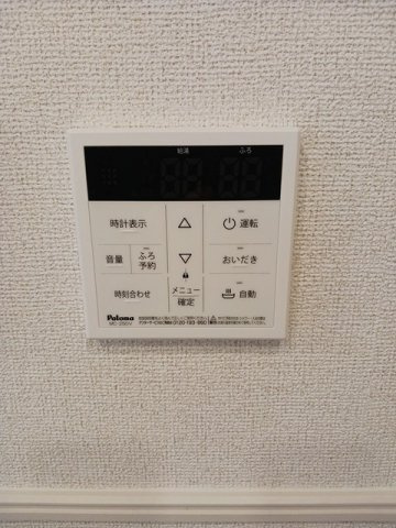 オアシス　Ⅱの設備
