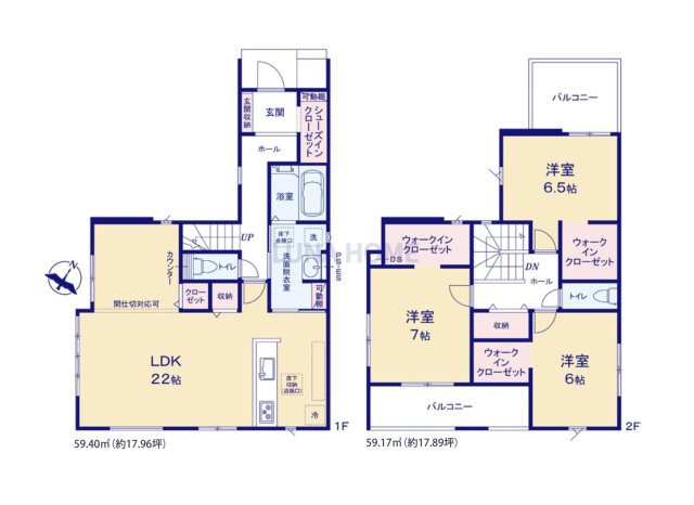 守谷市みずき野5期　新築戸建の間取り