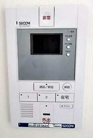 川崎市多摩区菅２丁目の賃貸マンションのセキュリティ