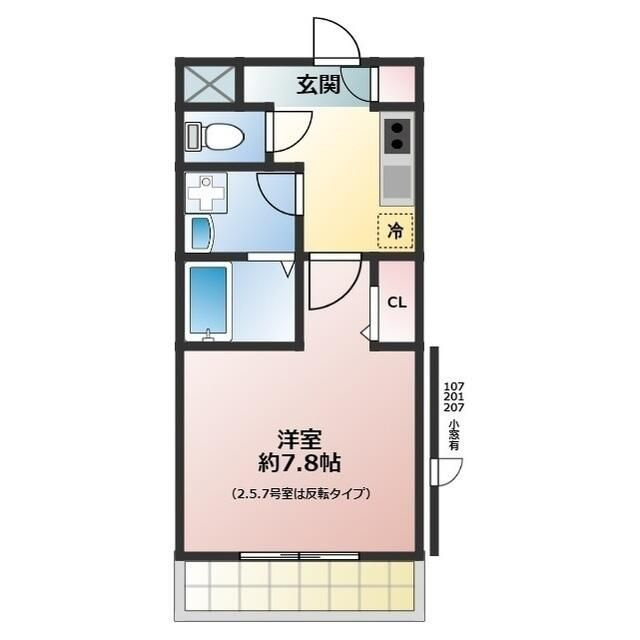 アンソレイユの間取り