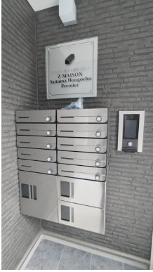 ジーメゾン春日部南中曽根のその他共用部分